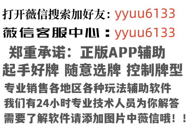 合肥庐阳谷云因特网有限公司